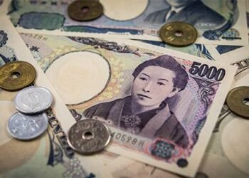 円、11か月ぶりの安値から反発