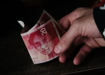 ルーニー（カナダドル）」はBOC（カナダ銀行）の決定前に再び上昇を再開します。