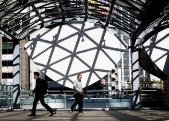 日本政府、デフレ脱却を検討中と共同通信が報じた