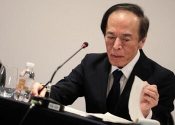 アジアの急速なデジタル化は新たな金融リスクを引き起こす可能性があると日銀の上田総裁は語る