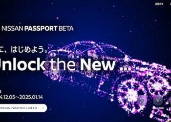 日産とMonexが「NISSAN PASSPORT BETA」で新たなWeb3プロジェクトを開始。革新サービスを提供します。